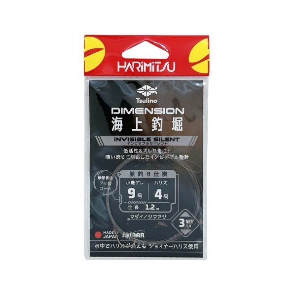 DIMENSION 海上釣堀  脈釣り仕掛 Invisible Silent【細糸/小針/インビジブル/魚に見えにくい】(9-4)